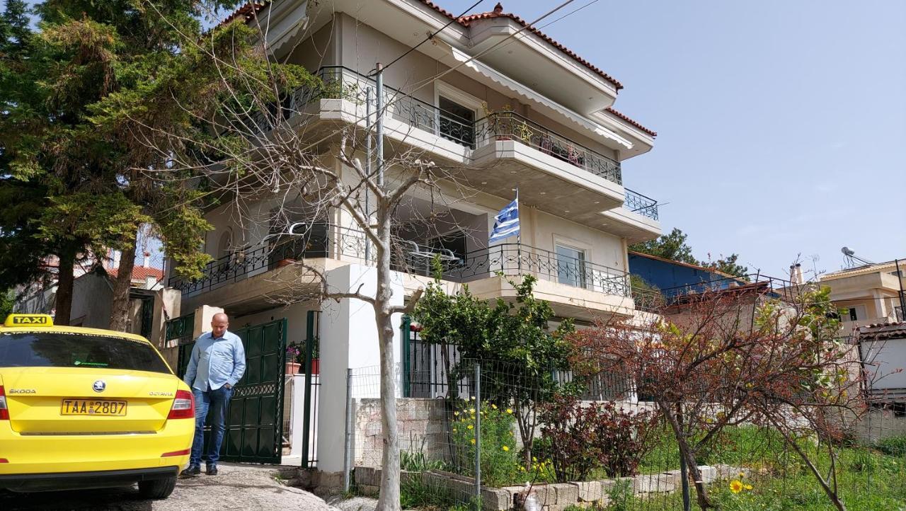 Апартаменты Filoxenia House Near Airport Враврона Экстерьер фото